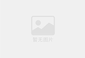 沿河防水补漏公司的电话号码是多少?